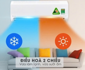 Máy lạnh hai chiều